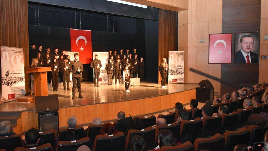 İstiklal Marşı'nın 103'üncü Yılında Millî Şairimiz Mehmet Akif Ersoy Anıldı